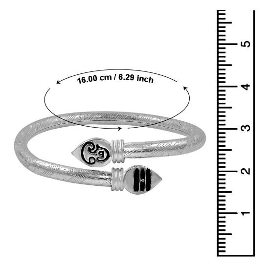 Nakabh Silver Plated Vel Kappu Kada Bracelet for Men | Women (2204007)