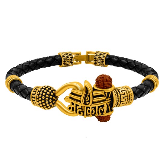 Antique Vintage Ethnic Kada Bracelet for Men Women Boys Girls (Mahakal)