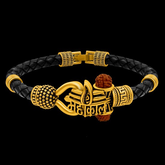 Antique Vintage Ethnic Kada Bracelet for Men Women Boys Girls (Mahakal)