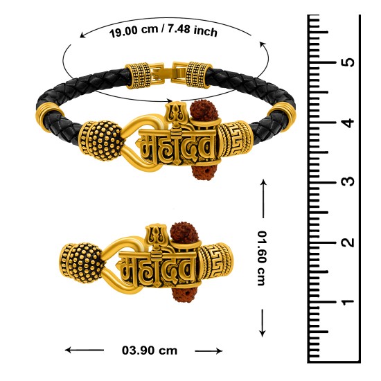 Antique Vintage Ethnic Kada Bracelet for Men Women Boys Girls (Mahadev)