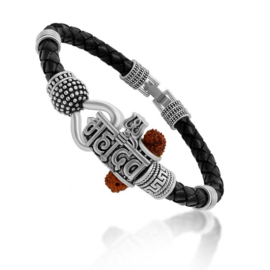 Antique Vintage Ethnic Kada Bracelet for Men Women Boys Girls (Mahadev Silver)