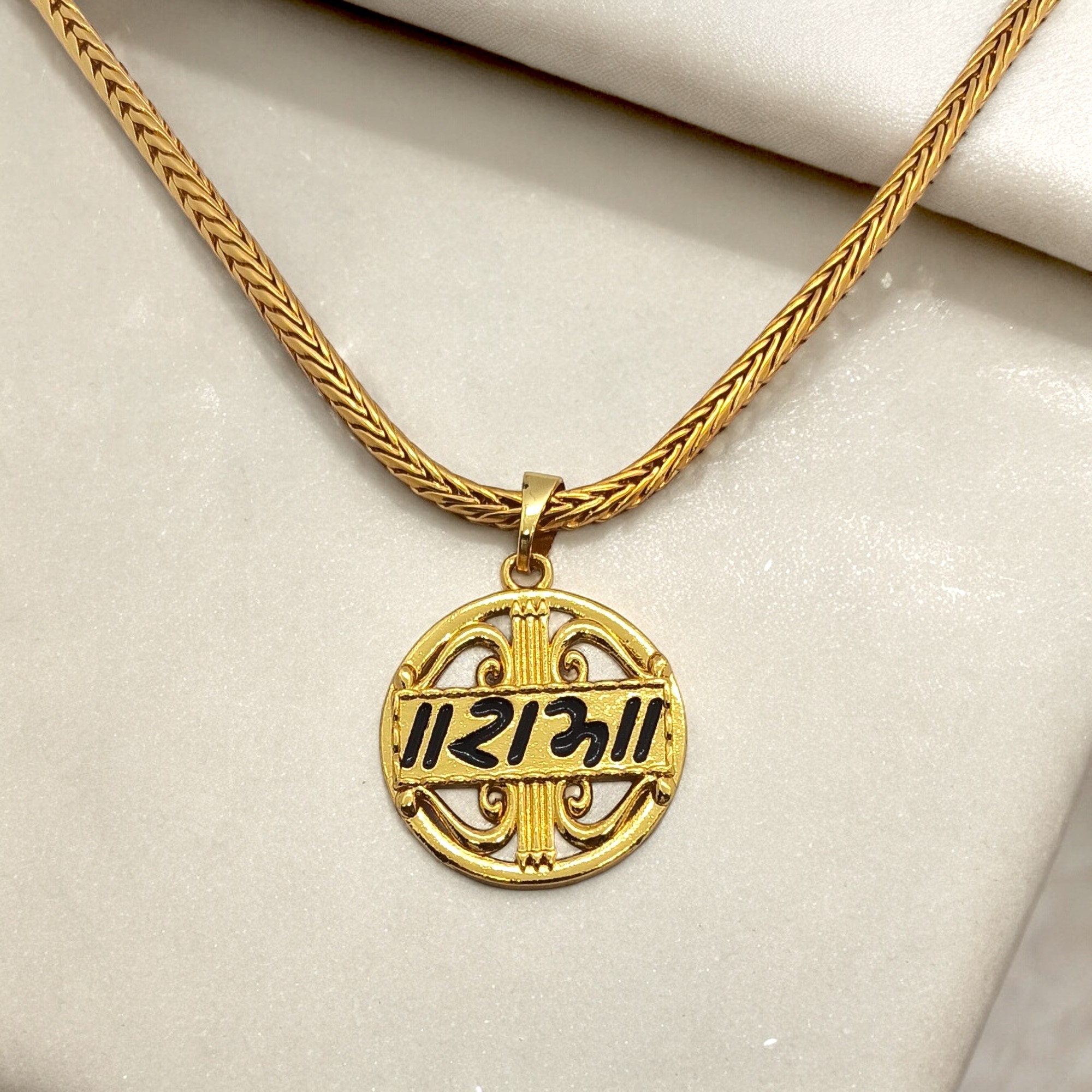 Nakabh Gold Plated Prabhu Shri Ram Locket Chain for Men and Boys